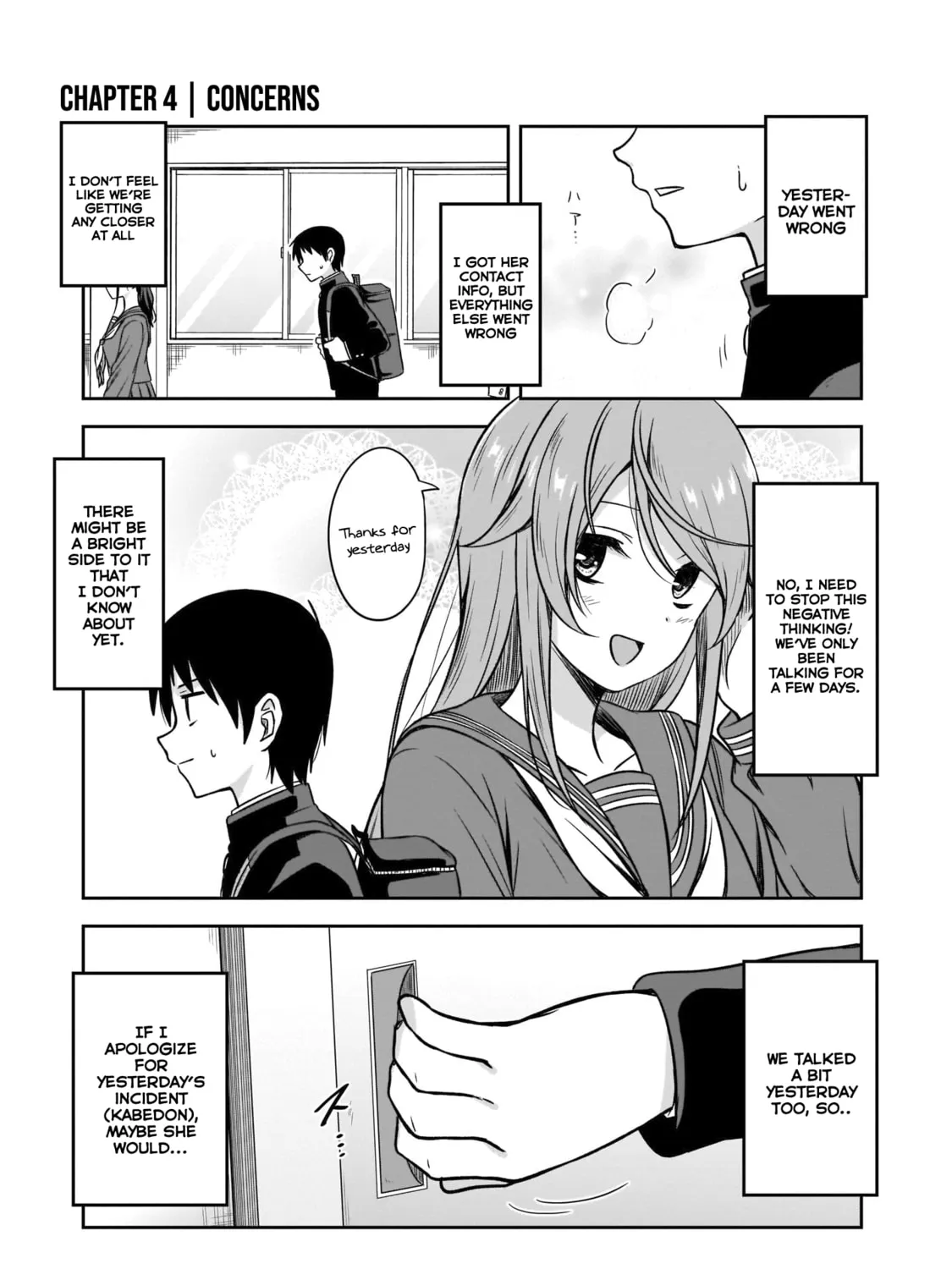 Kurai Anoko to Shitai koto Chapter 4 page 2 - 