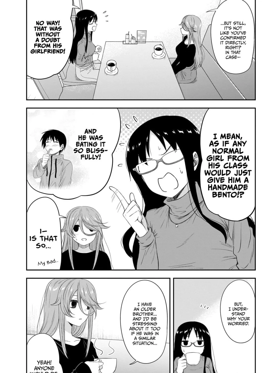 Kurai Anoko to Shitai koto Chapter 40 page 4 - 