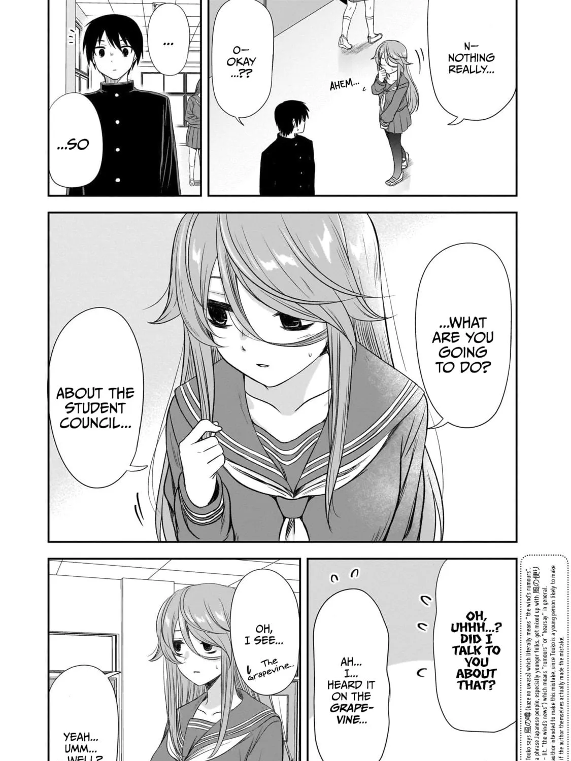 Kurai Anoko to Shitai koto Chapter 42 page 18 - 