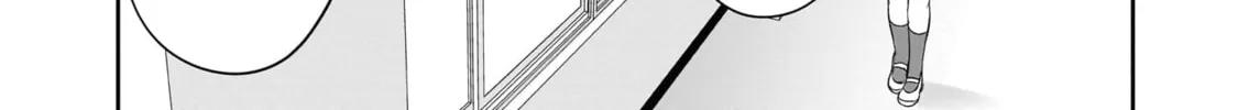 Kurai Anoko to Shitai koto Chapter 42 page 21 - 
