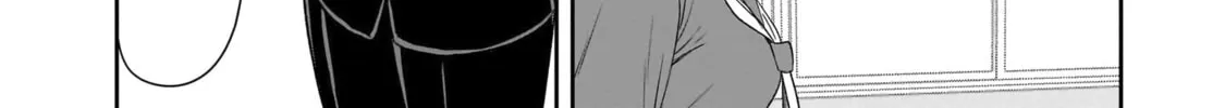 Kurai Anoko to Shitai koto Chapter 43 page 21 - 