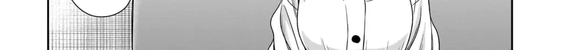 Kurai Anoko to Shitai koto Chapter 45 page 3 - 