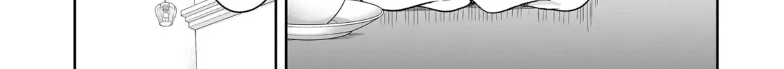 Kurai Anoko to Shitai koto Chapter 45 page 21 - 