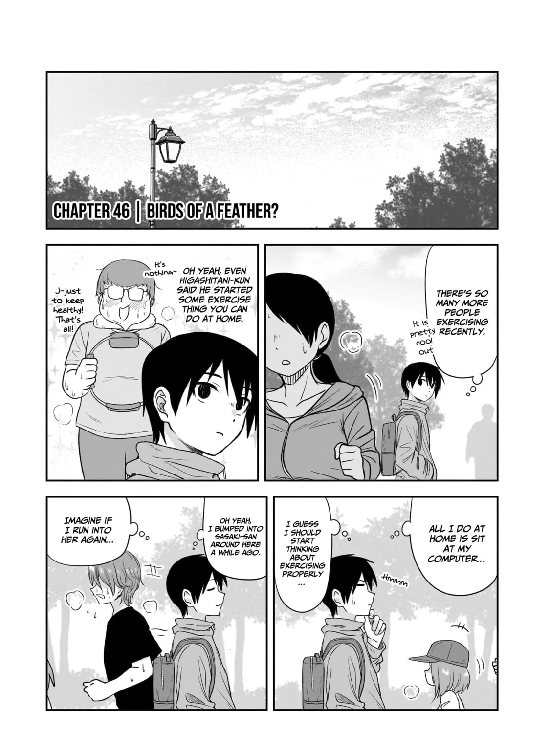 Kurai Anoko to Shitai koto Chapter 46 page 2 - 