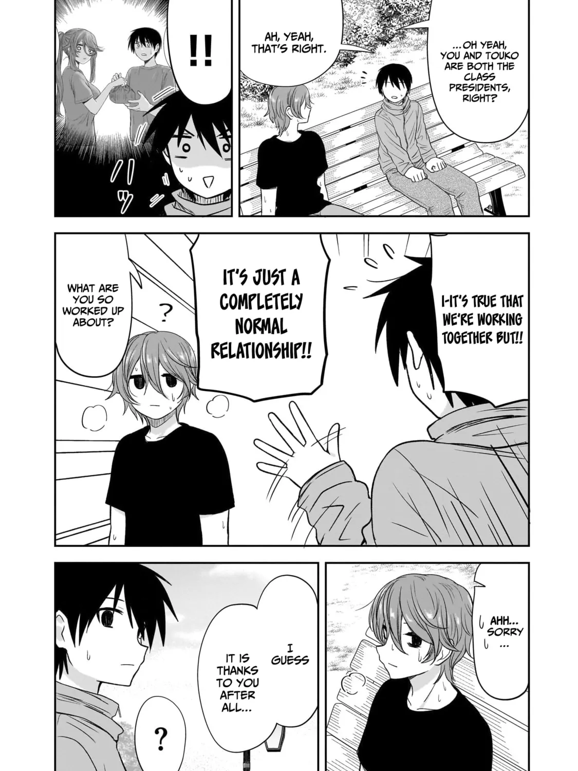 Kurai Anoko to Shitai koto Chapter 46 page 12 - 
