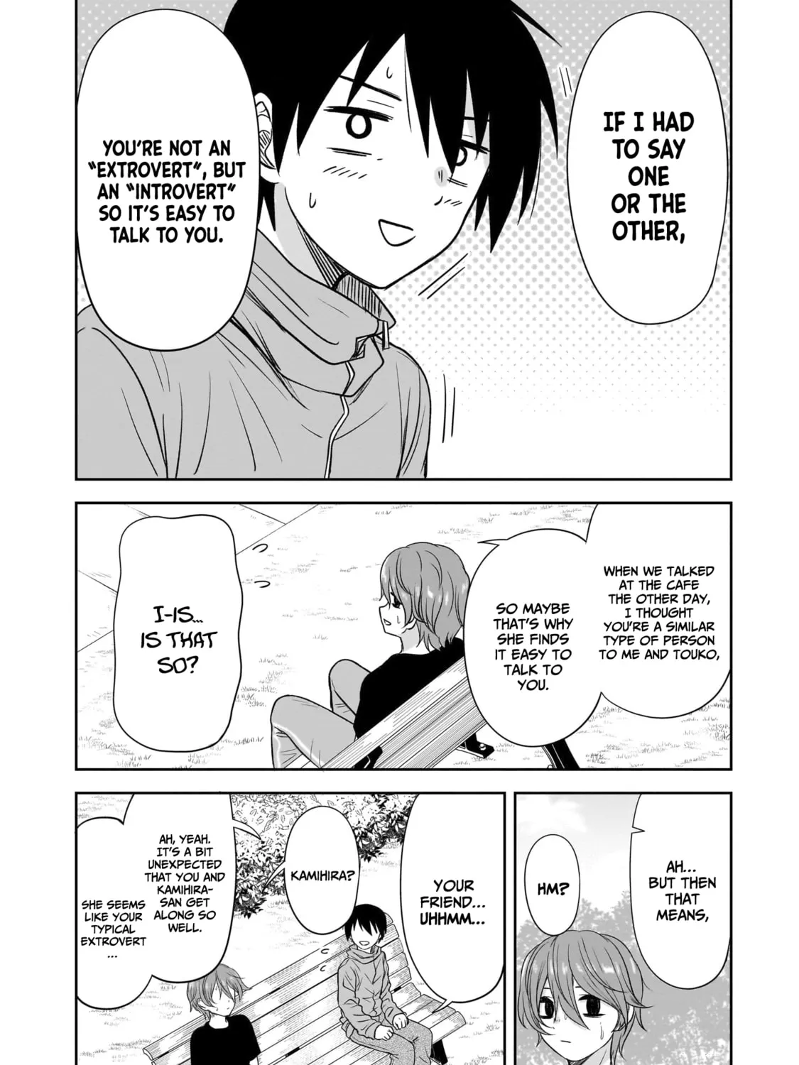 Kurai Anoko to Shitai koto Chapter 46 page 20 - 