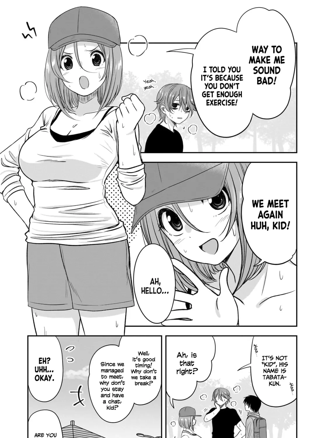 Kurai Anoko to Shitai koto Chapter 46 page 6 - 