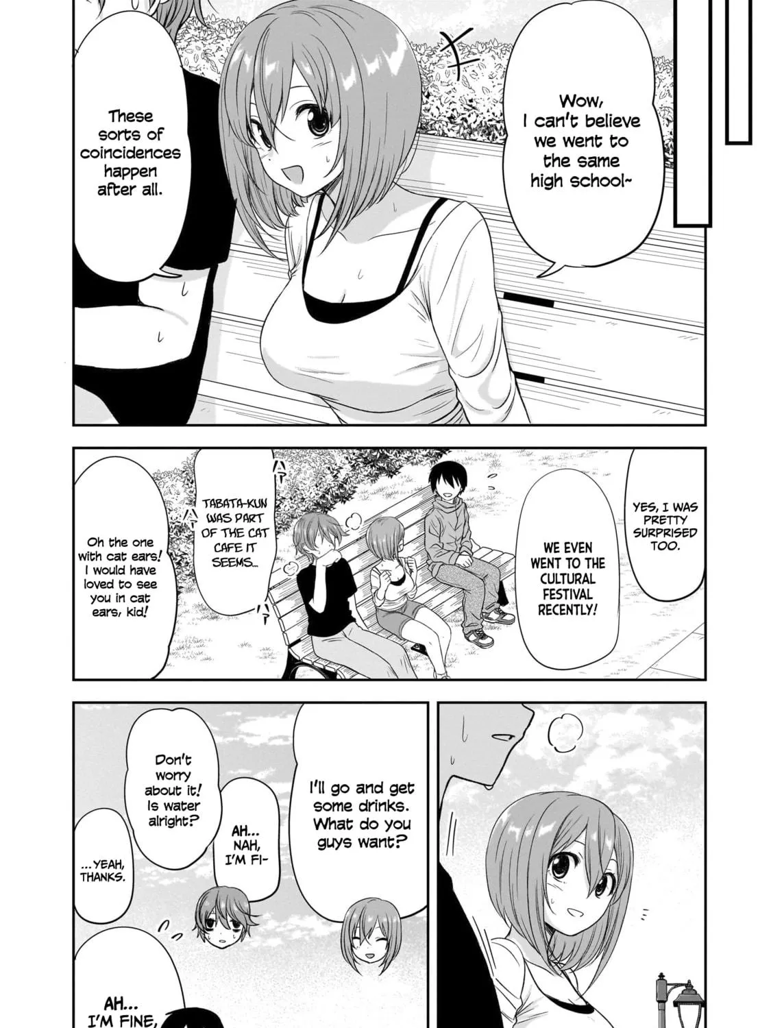 Kurai Anoko to Shitai koto Chapter 46 page 8 - 