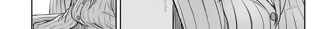 Kurai Anoko to Shitai koto Chapter 47 page 21 - 