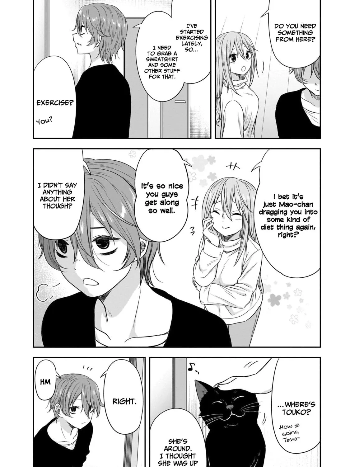 Kurai Anoko to Shitai koto Chapter 47 page 4 - 