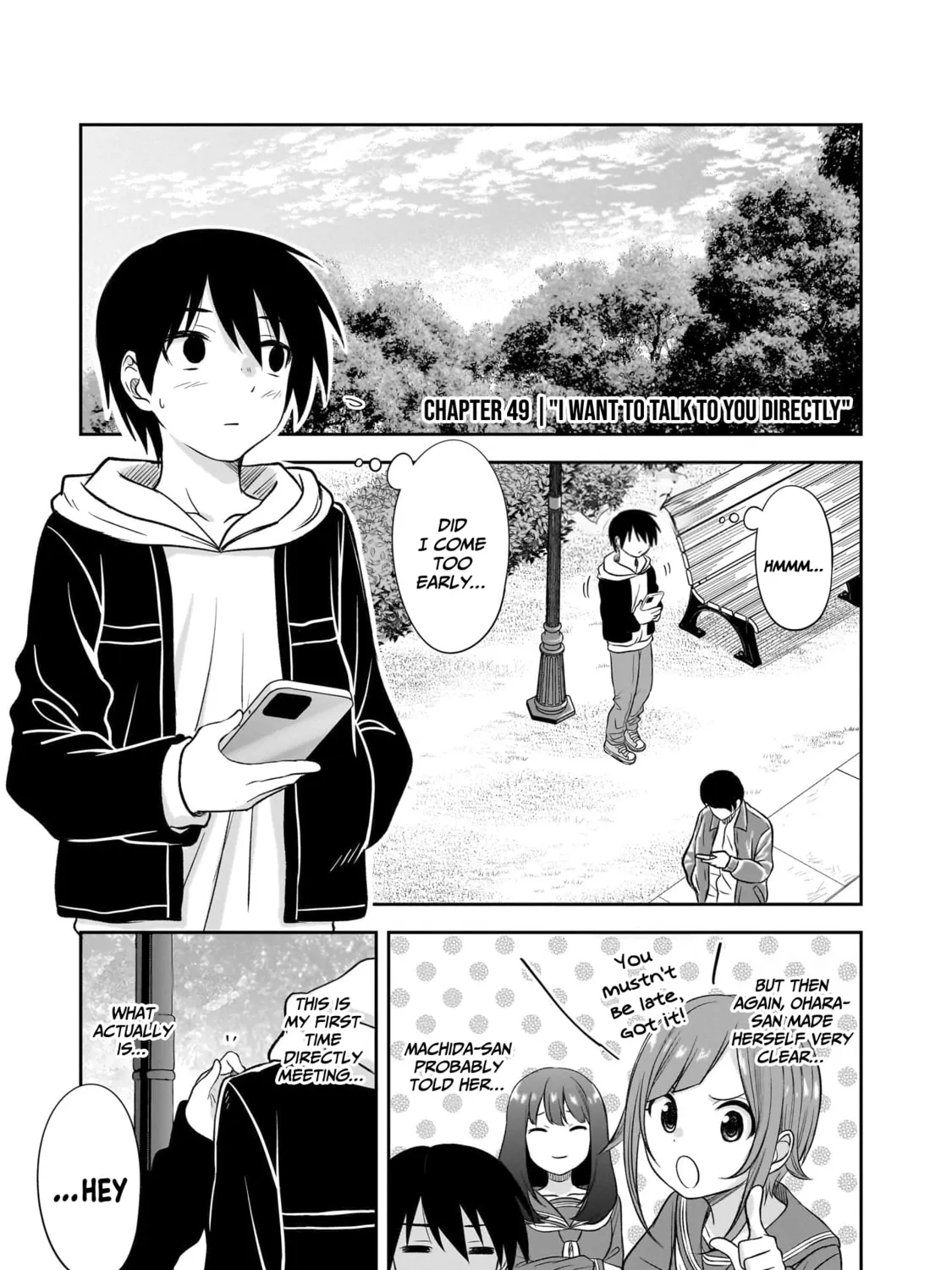 Kurai Anoko to Shitai koto Chapter 49 page 2 - 