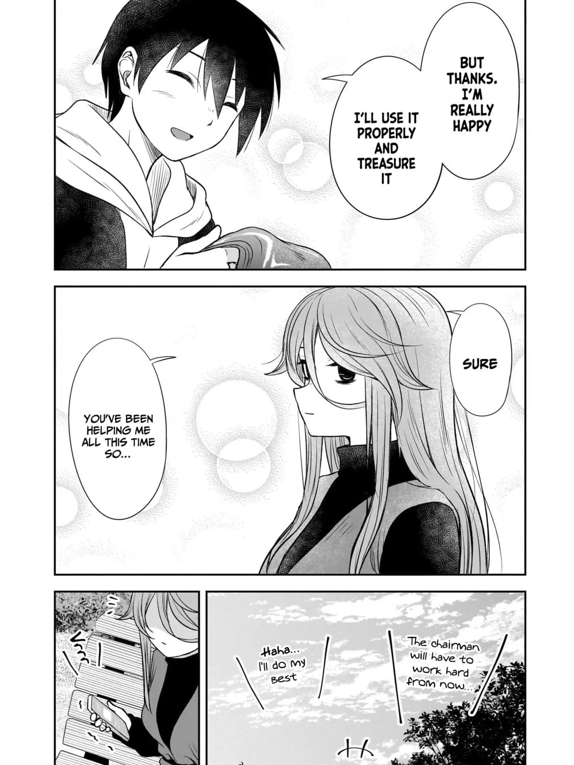 Kurai Anoko to Shitai koto Chapter 49 page 16 - 