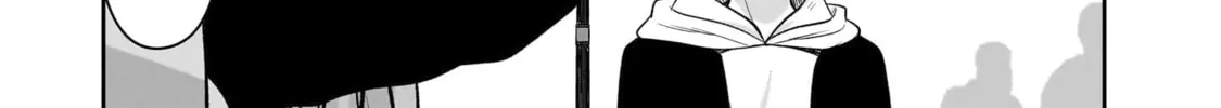 Kurai Anoko to Shitai koto Chapter 49 page 7 - 