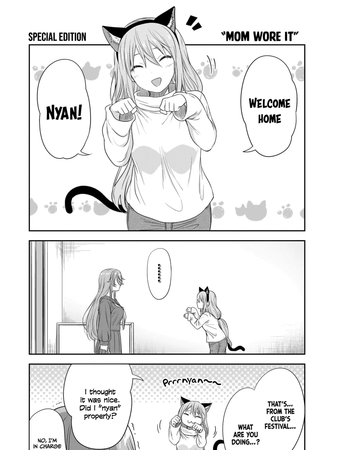 Kurai Anoko to Shitai koto Chapter 50.5 page 2 - 