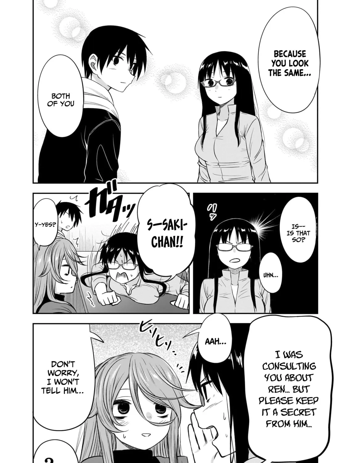 Kurai Anoko to Shitai koto Chapter 50 page 12 - 