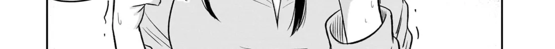 Kurai Anoko to Shitai koto Chapter 50 page 3 - 