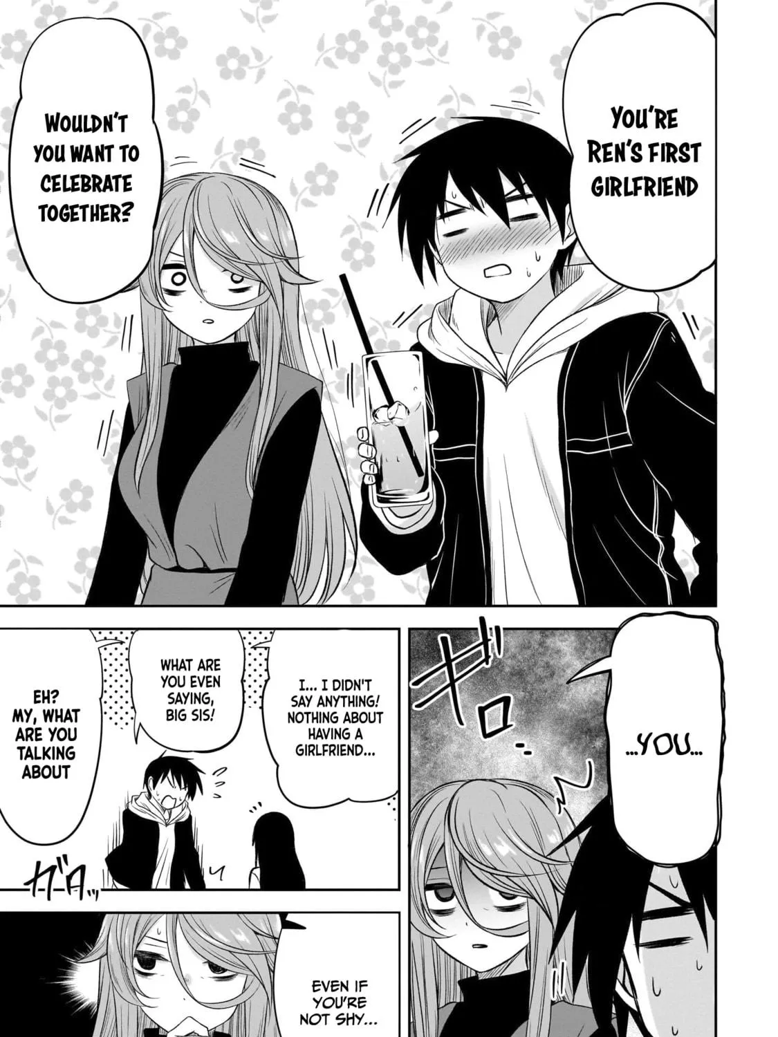 Kurai Anoko to Shitai koto Chapter 50 page 22 - 