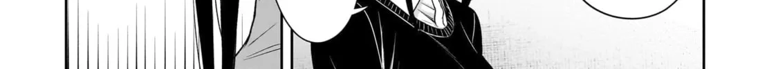 Kurai Anoko to Shitai koto Chapter 51 page 13 - 