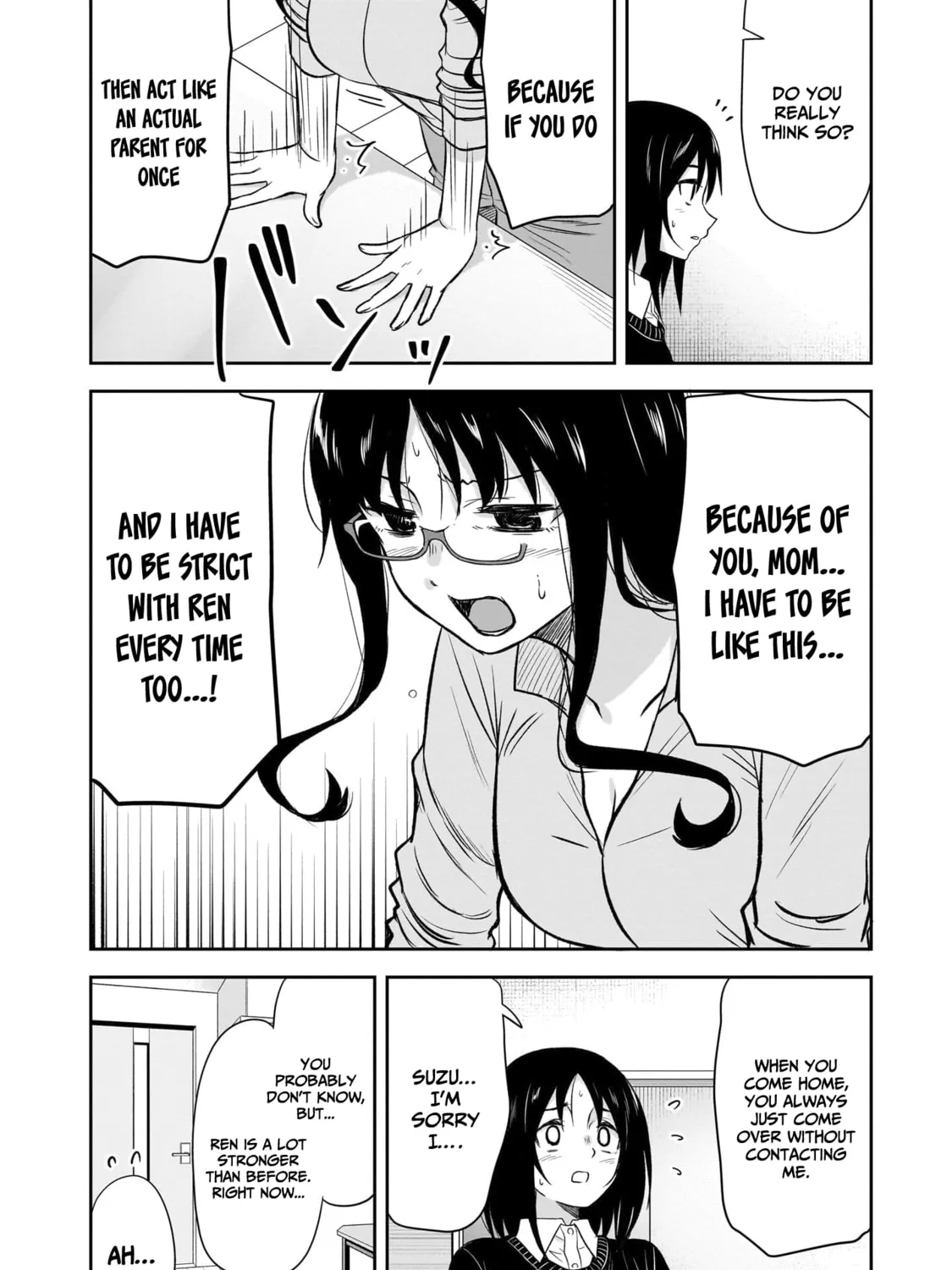 Kurai Anoko to Shitai koto Chapter 51 page 14 - 
