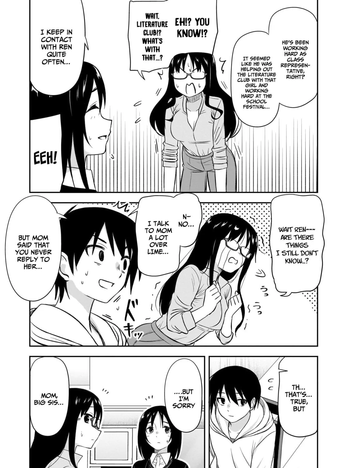 Kurai Anoko to Shitai koto Chapter 51 page 16 - 