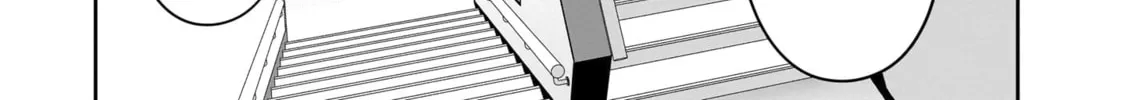 Kurai Anoko to Shitai koto Chapter 52 page 15 - 
