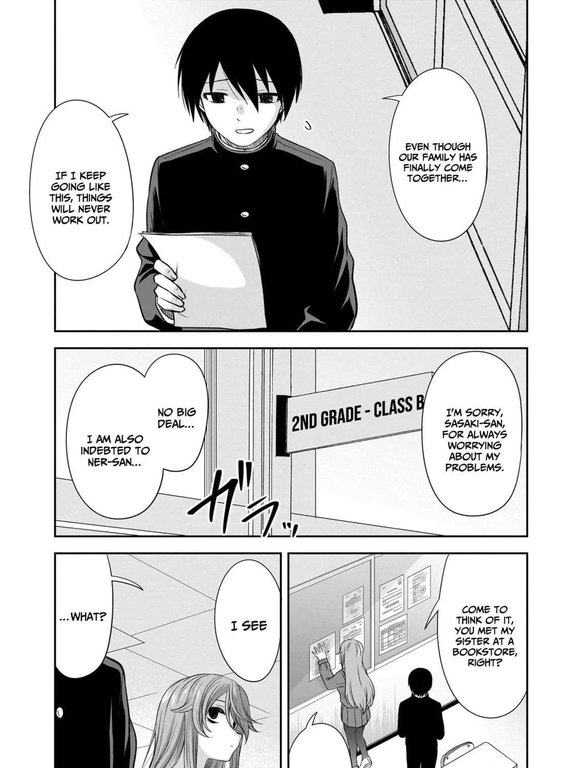 Kurai Anoko to Shitai koto Chapter 53 page 16 - 