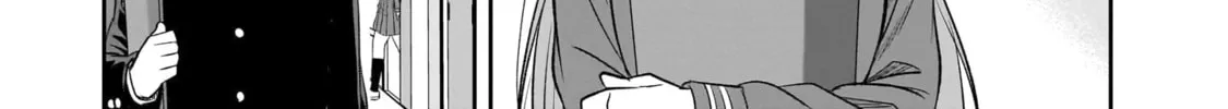 Kurai Anoko to Shitai koto Chapter 53 page 3 - 