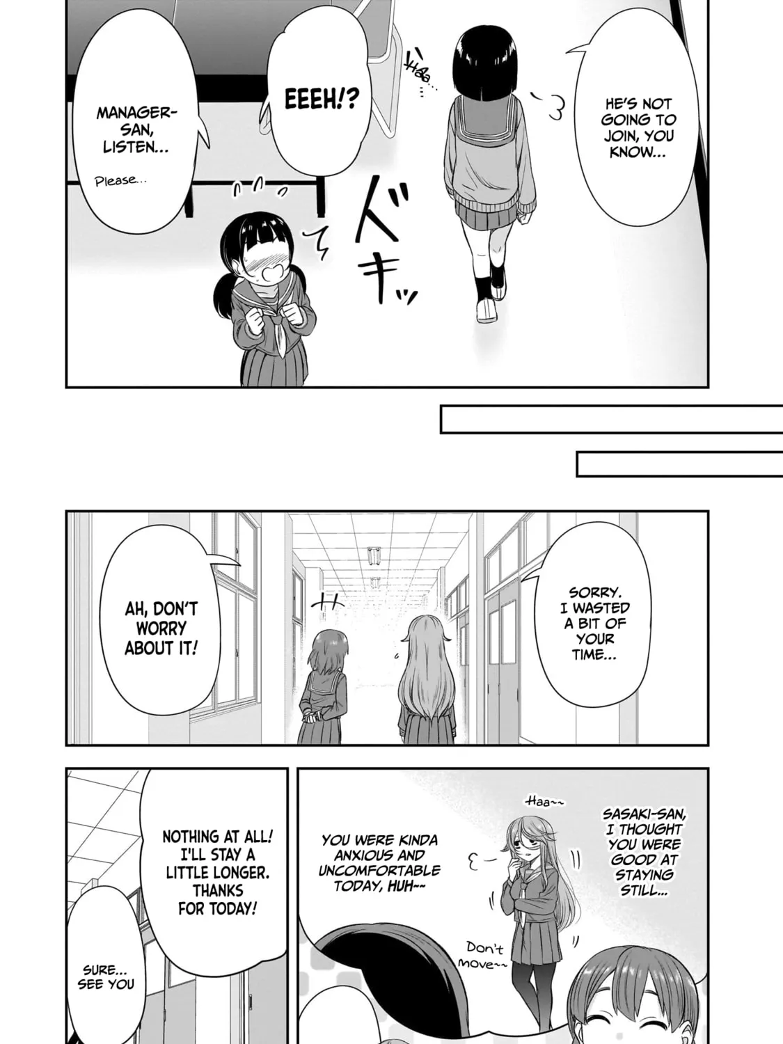 Kurai Anoko to Shitai koto Chapter 54 page 14 - 