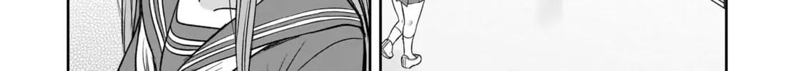 Kurai Anoko to Shitai koto Chapter 54 page 3 - 