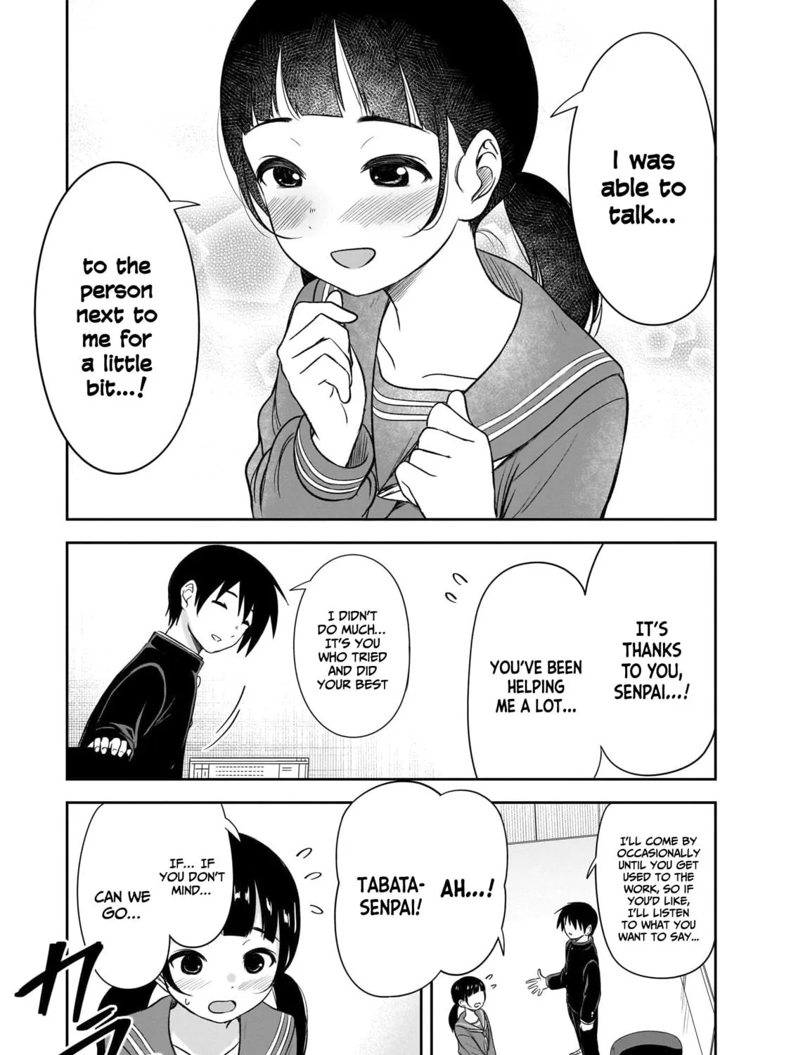Kurai Anoko to Shitai koto Chapter 54 page 10 - 