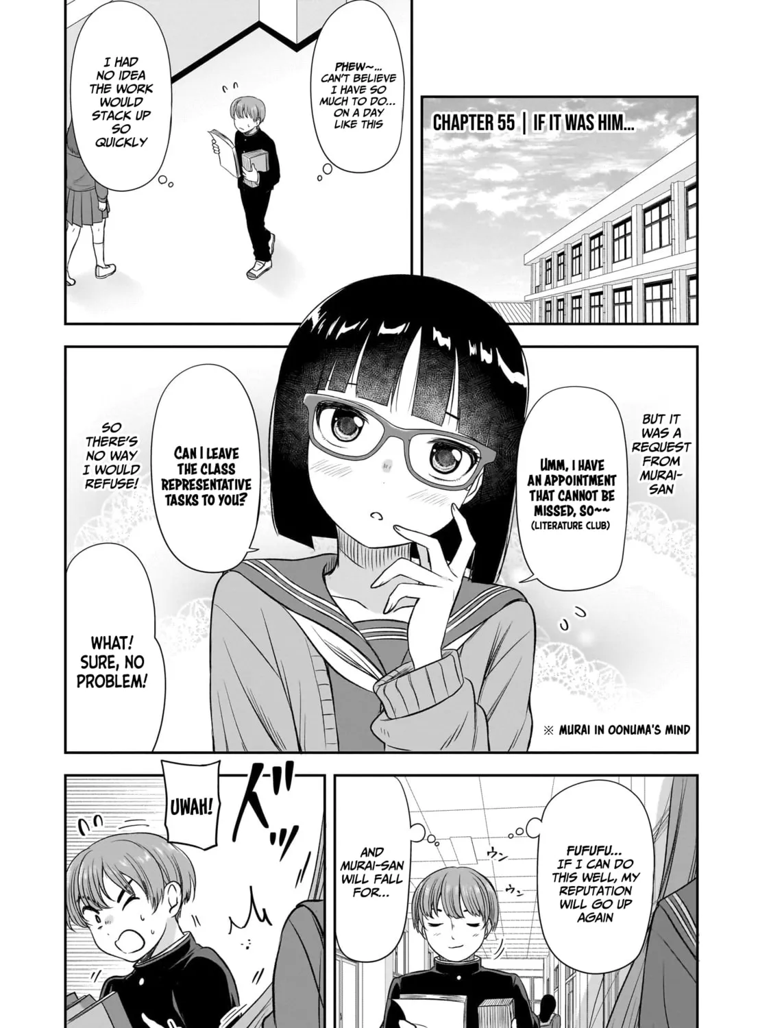 Kurai Anoko to Shitai koto Chapter 55 page 2 - 