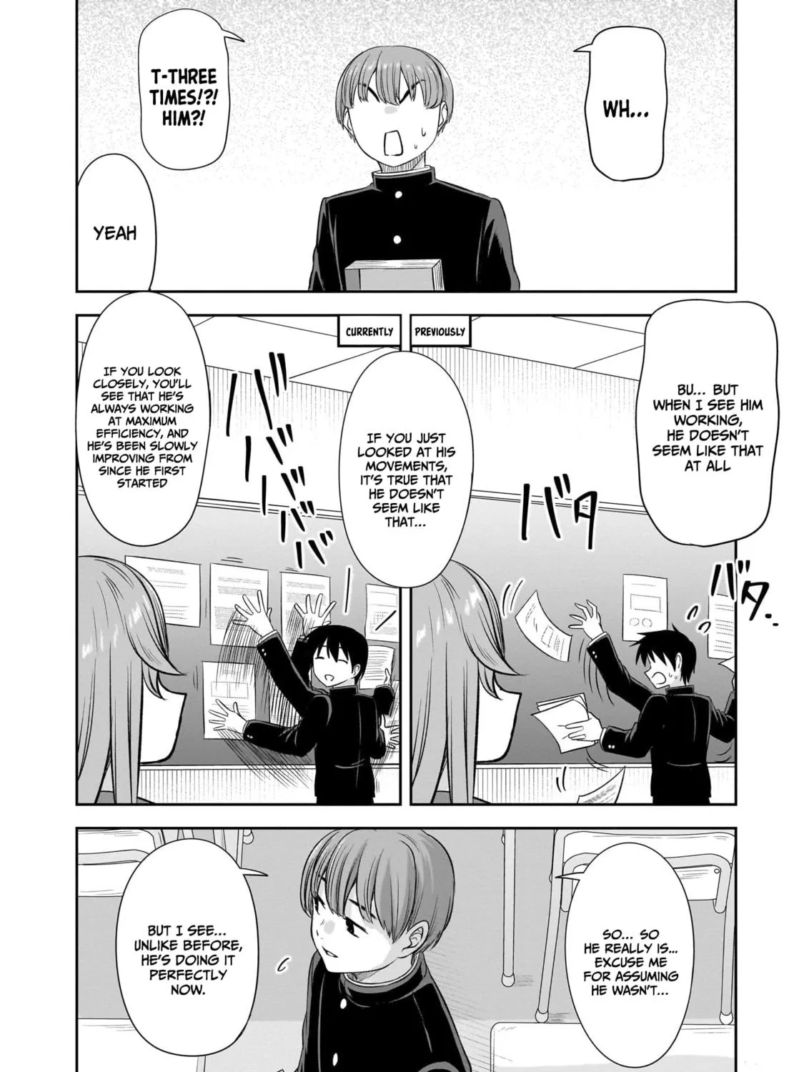 Kurai Anoko to Shitai koto Chapter 55 page 16 - 