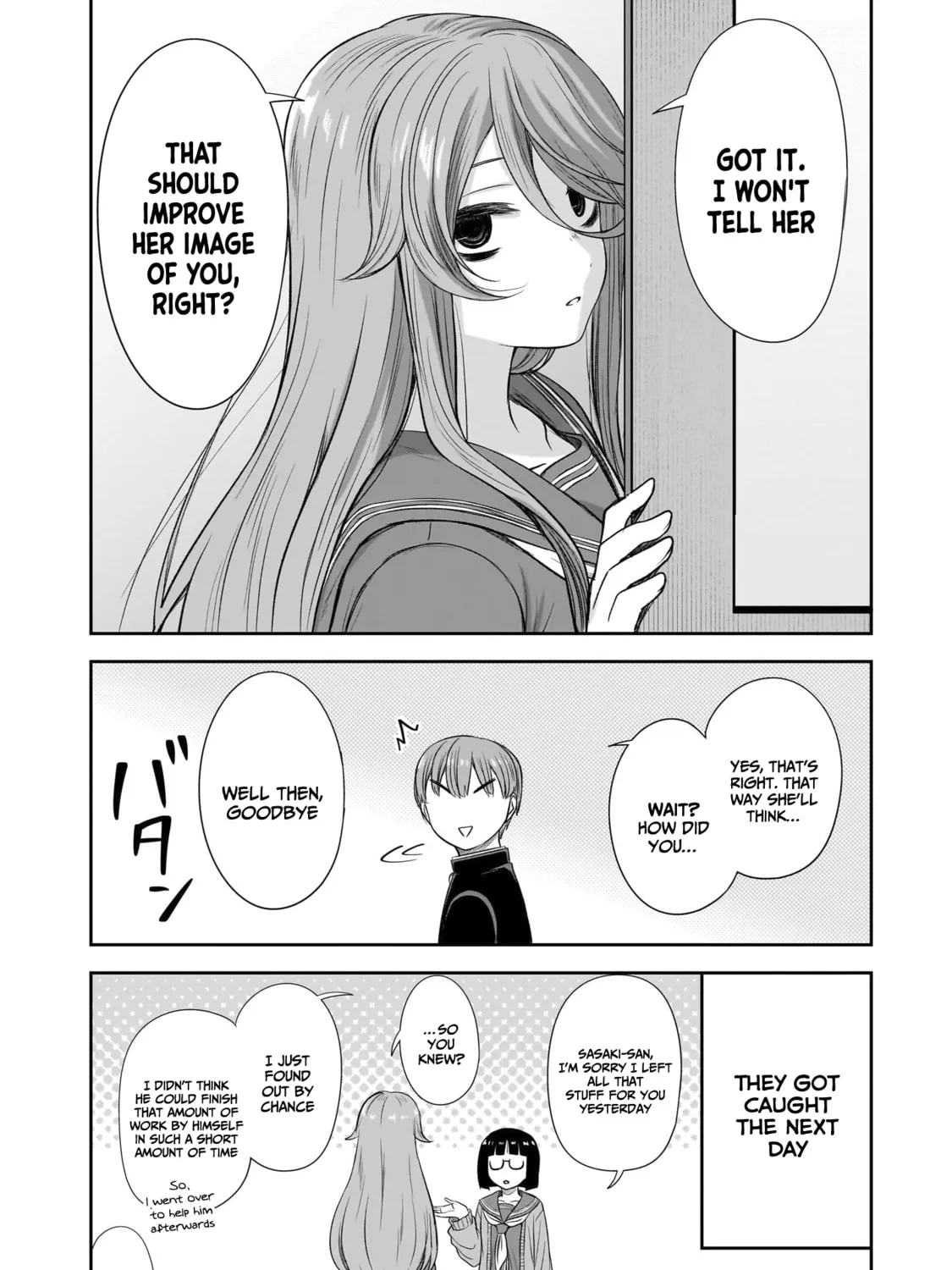 Kurai Anoko to Shitai koto Chapter 55 page 24 - 