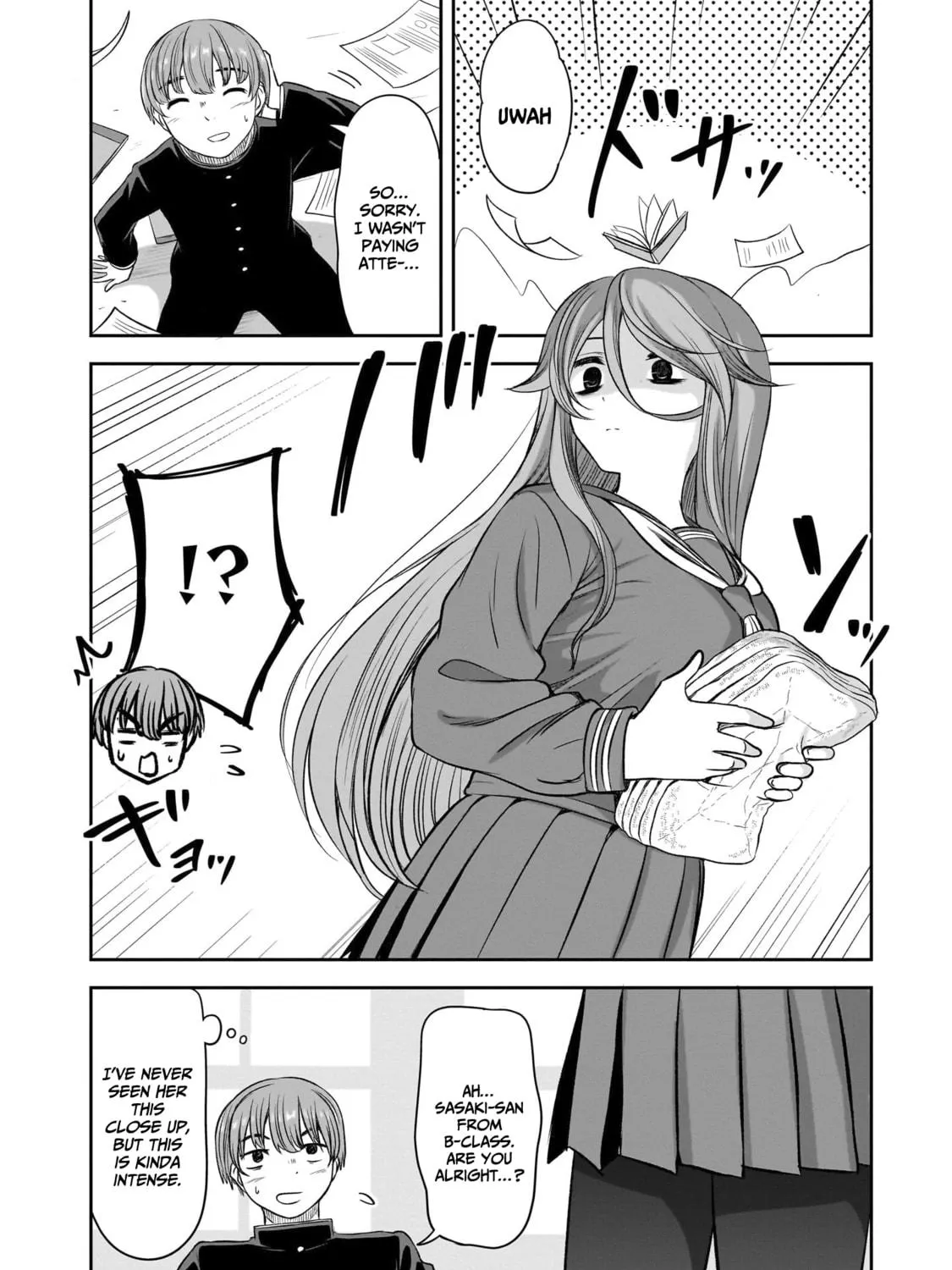 Kurai Anoko to Shitai koto Chapter 55 page 4 - 
