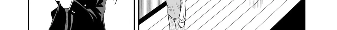 Kurai Anoko to Shitai koto Chapter 56 page 3 - 