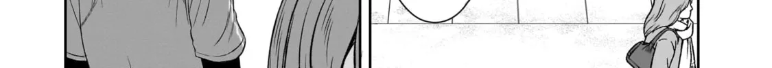 Kurai Anoko to Shitai koto Chapter 57 page 15 - 