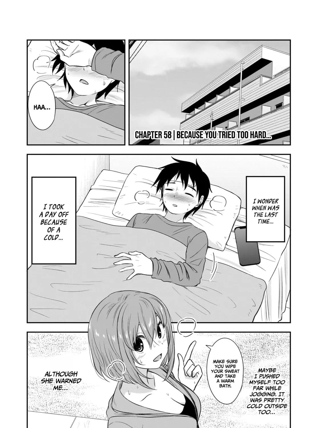 Kurai Anoko to Shitai koto Chapter 58 page 2 - 