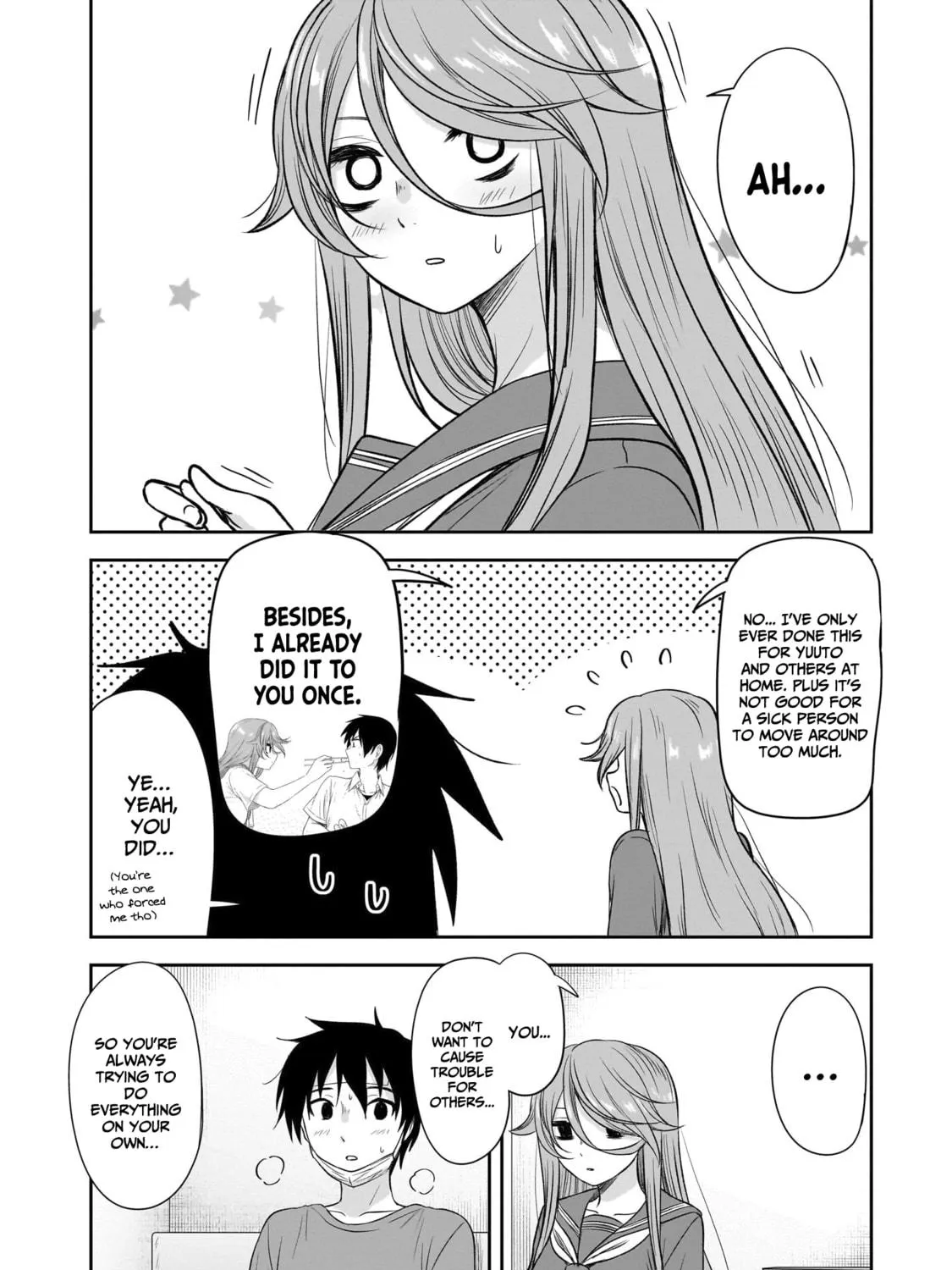 Kurai Anoko to Shitai koto Chapter 58 page 16 - 
