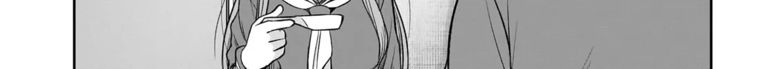 Kurai Anoko to Shitai koto Chapter 58 page 21 - 