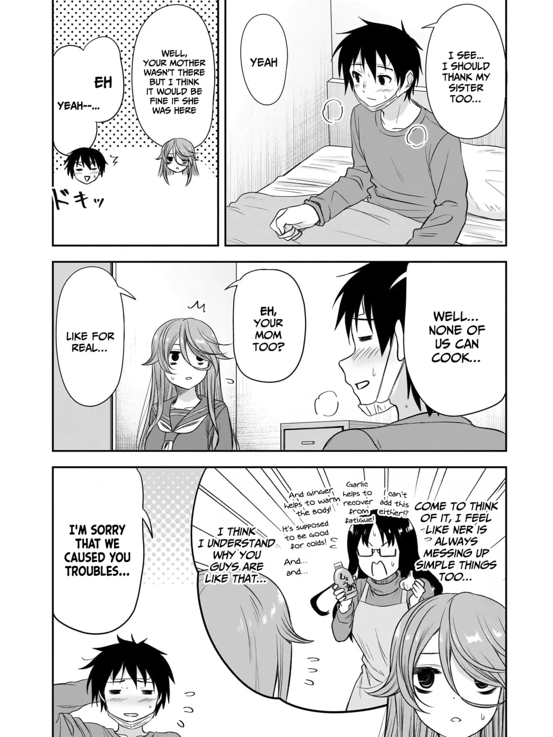 Kurai Anoko to Shitai koto Chapter 58 page 24 - 