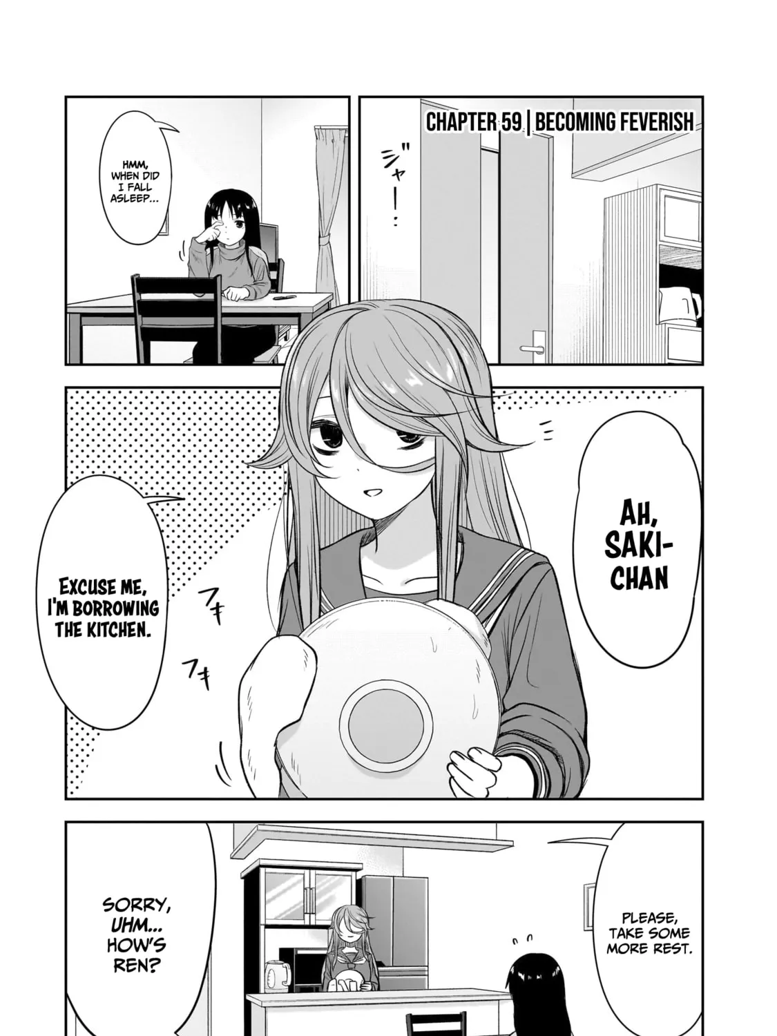 Kurai Anoko to Shitai koto Chapter 59 page 2 - 