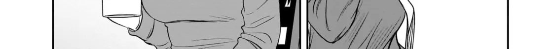 Kurai Anoko to Shitai koto Chapter 59 page 13 - 