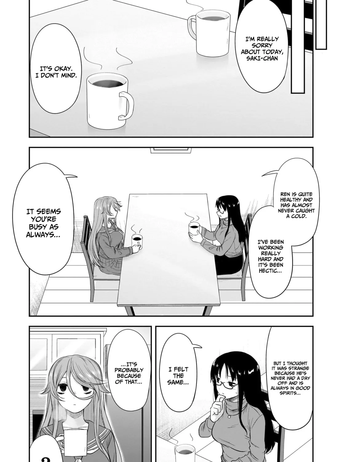 Kurai Anoko to Shitai koto Chapter 59 page 6 - 
