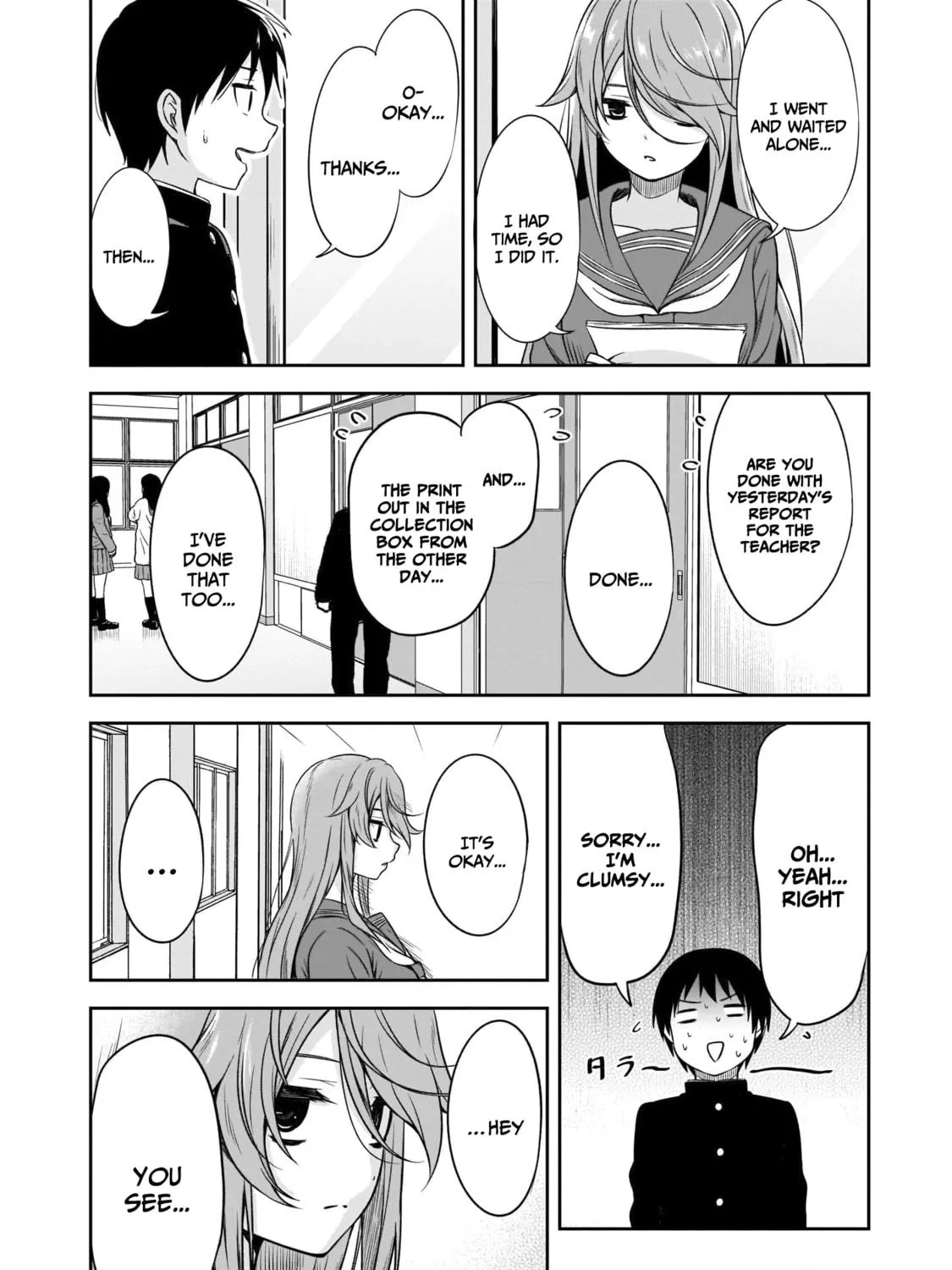 Kurai Anoko to Shitai koto Chapter 6 page 4 - 