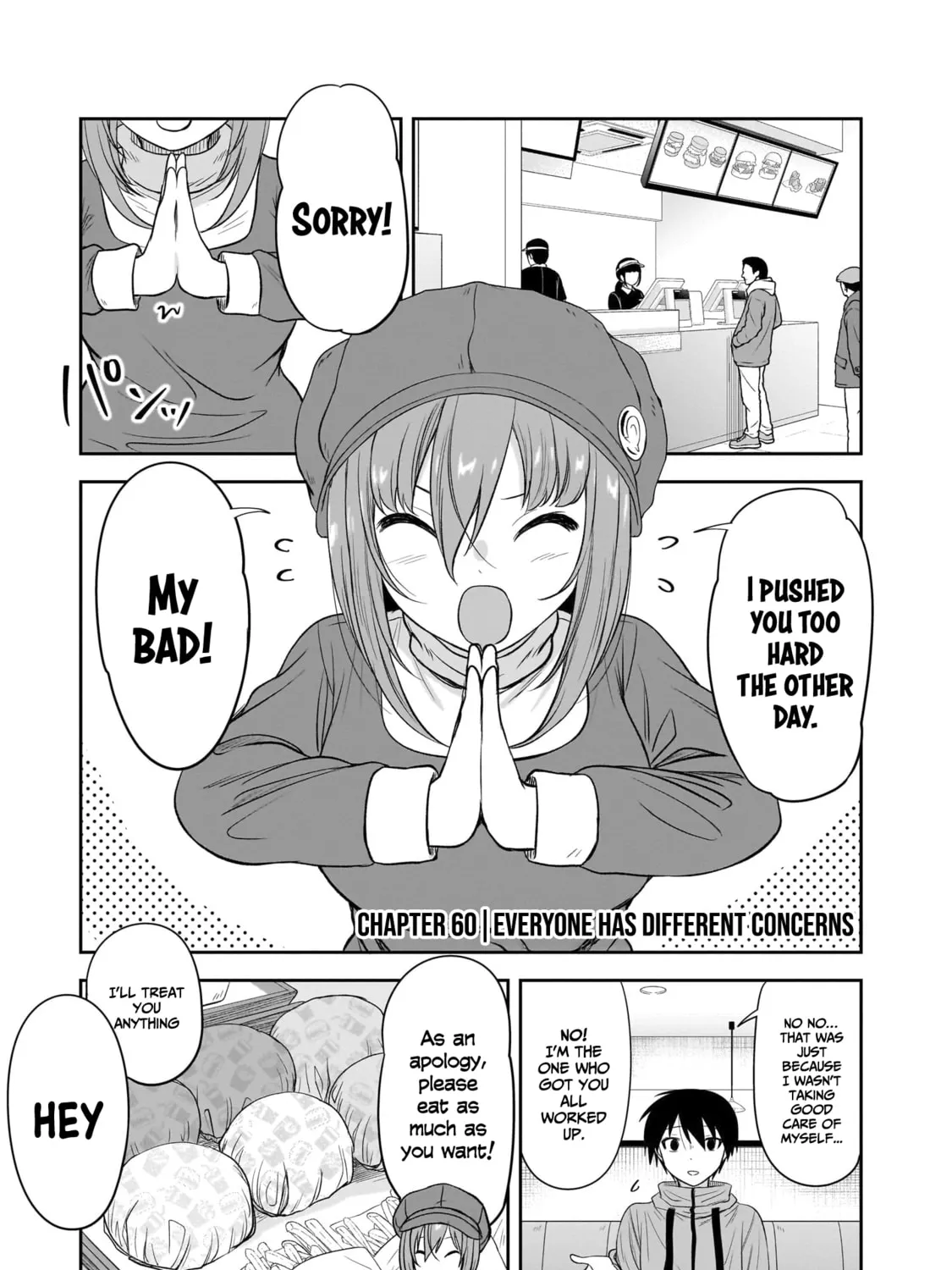 Kurai Anoko to Shitai koto Chapter 60 page 2 - 