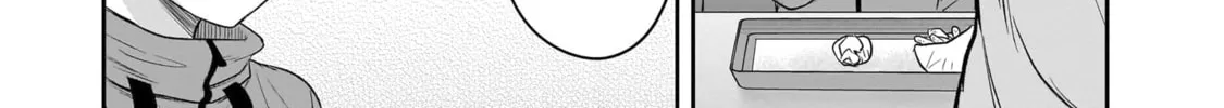 Kurai Anoko to Shitai koto Chapter 60 page 15 - 