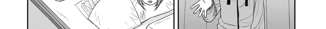 Kurai Anoko to Shitai koto Chapter 60 page 3 - 