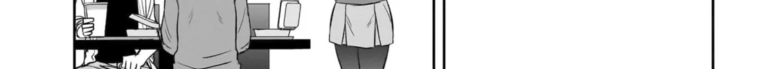 Kurai Anoko to Shitai koto Chapter 60 page 21 - 