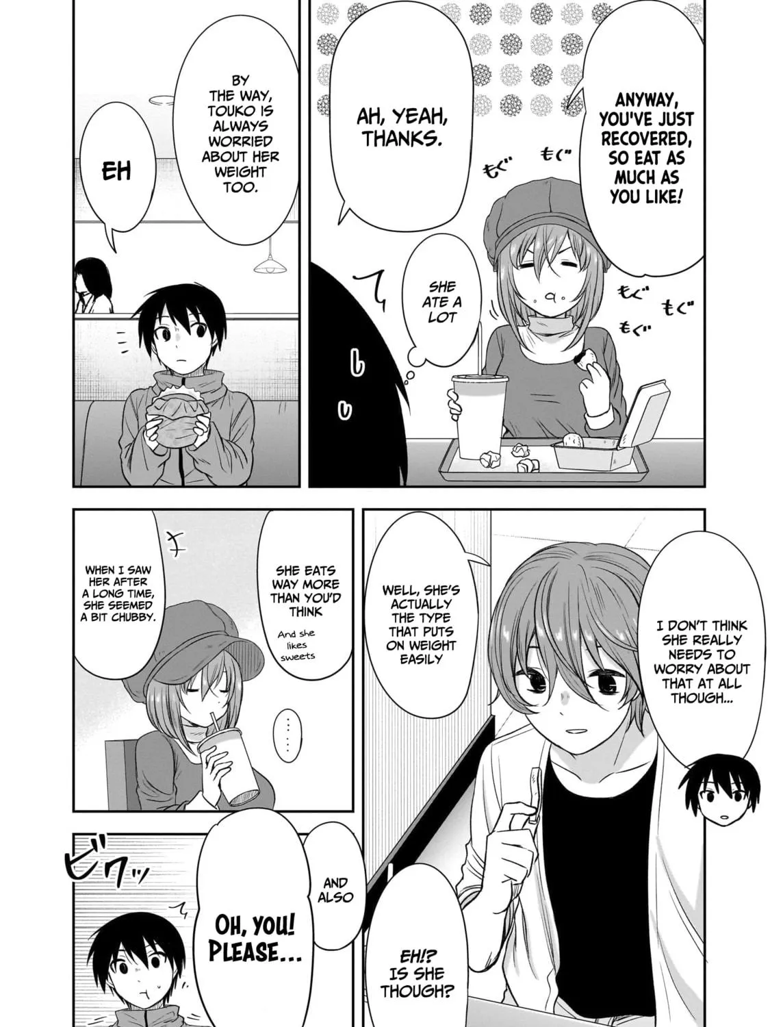 Kurai Anoko to Shitai koto Chapter 60 page 8 - 