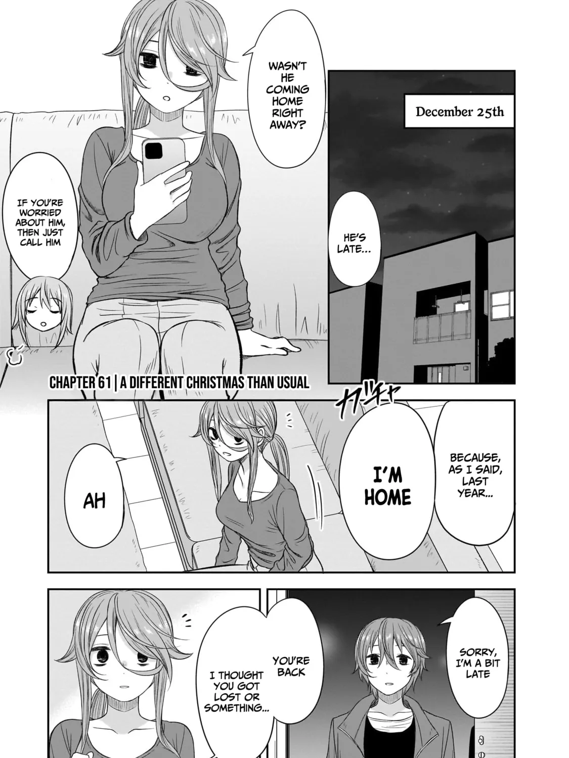 Kurai Anoko to Shitai koto Chapter 61 page 2 - 